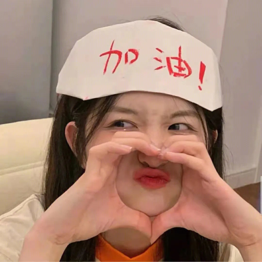 记忆女神的女儿们